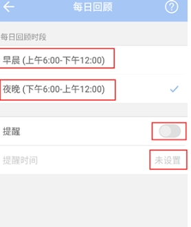 水球清单专业版 水球清单专业版