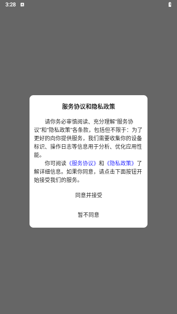 名师优选 名师优选