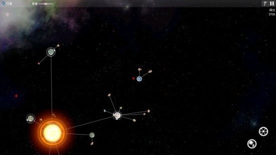星际球球大作战