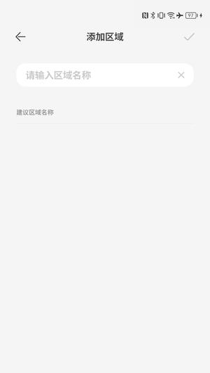 智园臻 智园臻