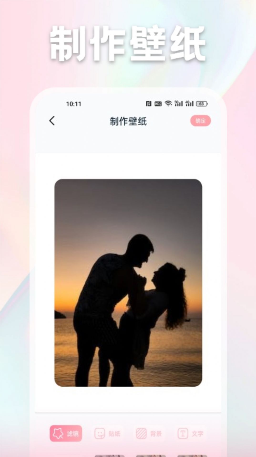 红黄蓝冒险 红黄蓝冒险