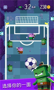 滚动足球：街机
