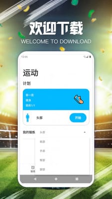 云知意 云知意