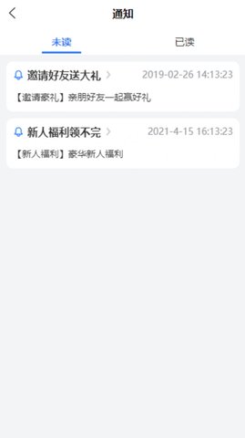 租部落 租部落