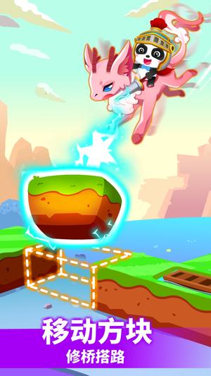 小魔女传奇 小魔女传奇