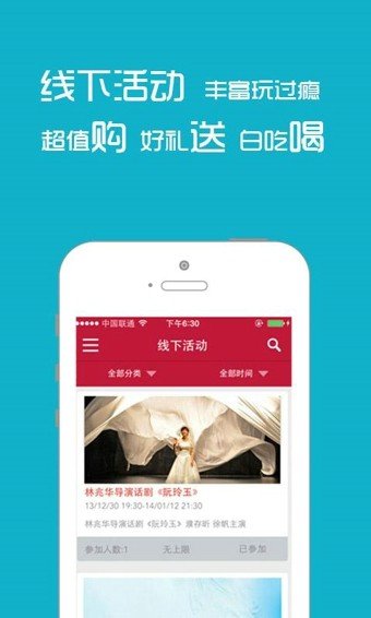 简单!