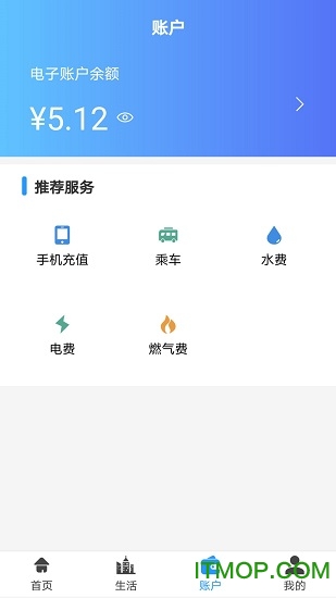 汴捷办