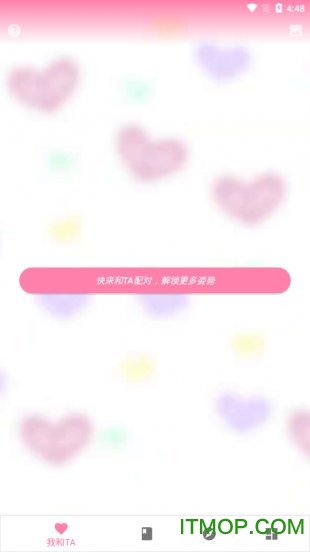 鱼笙 鱼笙