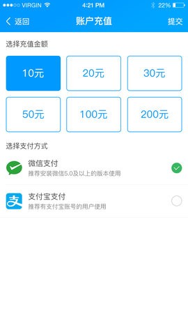 安东行 安东行