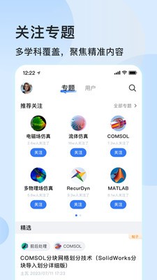 技术邻 技术邻