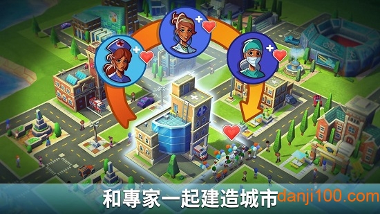 cityville安卓版 cityville安卓版