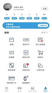 咔哇小鱼 咔哇小鱼