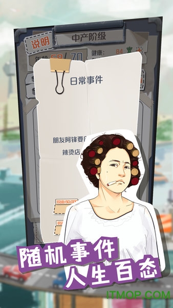 一亿小目标 一亿小目标