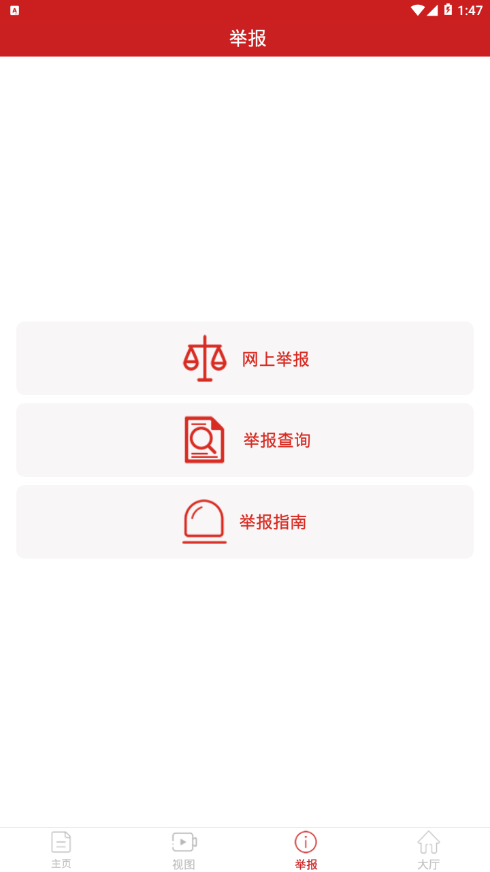 秦风网