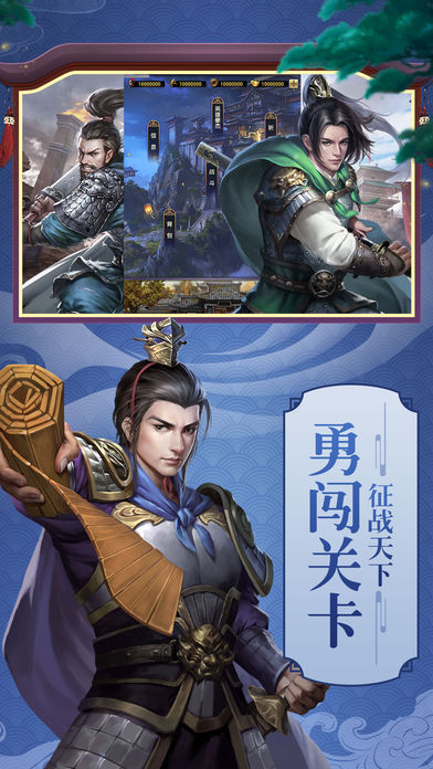 极品风流-超V版 极品风流-超V版