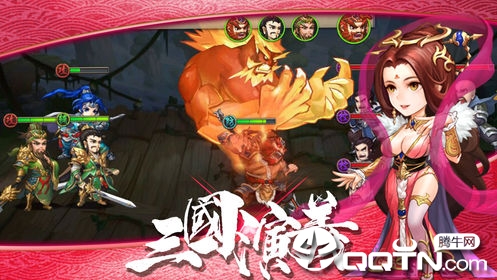 少侠三国志 少侠三国志
