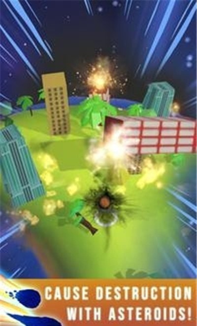 AsteroidAttack(小行星攻击地球)