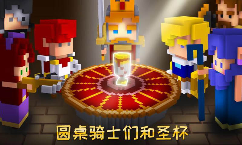 骑士：亚瑟王崛起