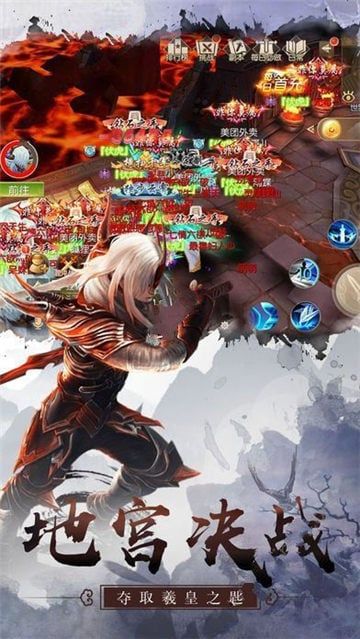 萧炎修仙传 萧炎修仙传