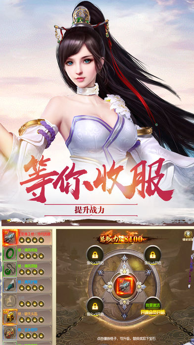 九州剑诀