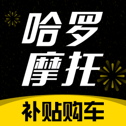 摩托范
