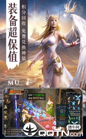 黑龙波:觉醒 黑龙波:觉醒