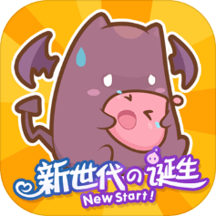 仙境传说
