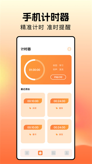 我的计算机 我的计算机