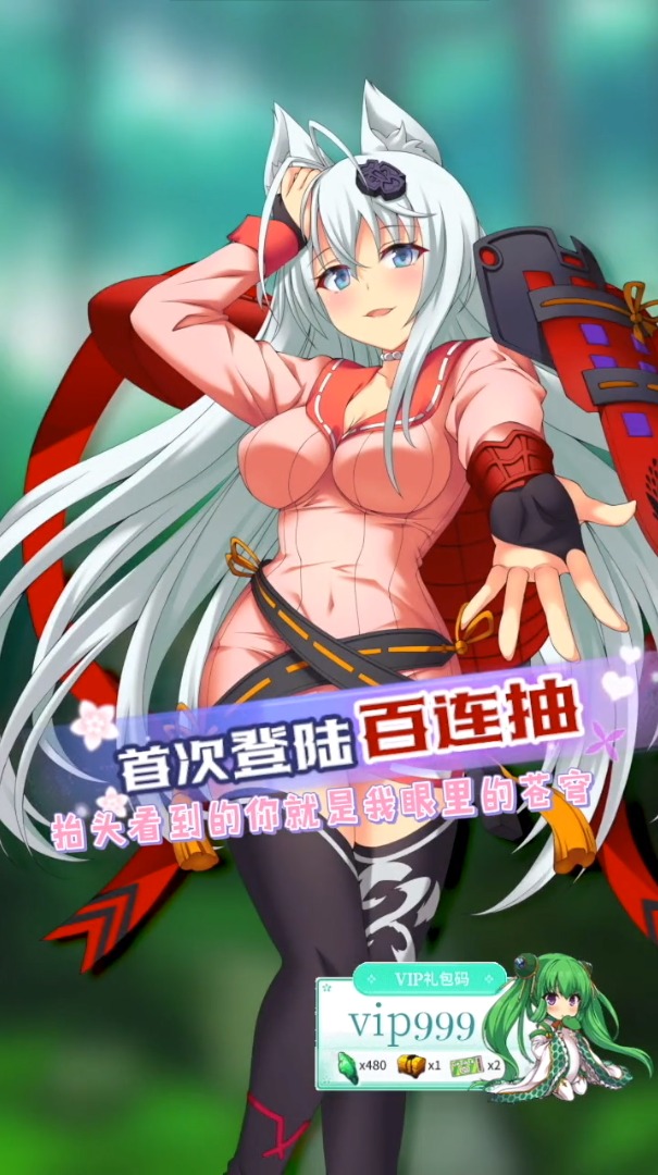 百花缭乱 百花缭乱
