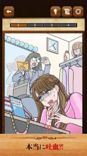 5分で完結ミステリー