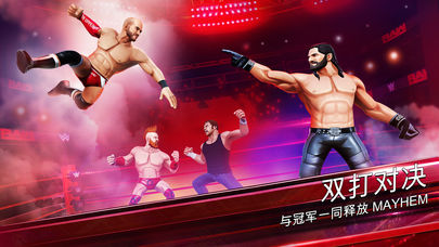wwe mayhem游戏下载