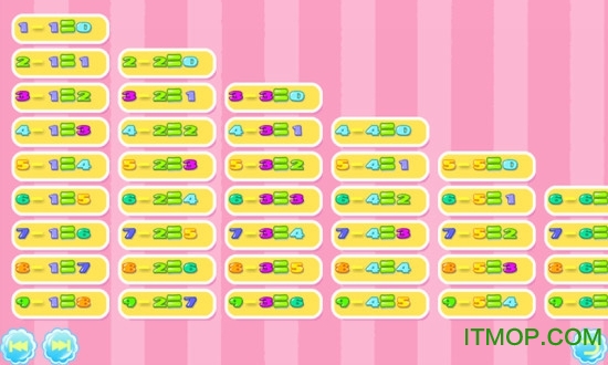 儿童加减法数学游戏