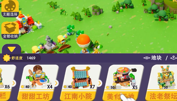 潮灵王国:起源 潮灵王国:起源