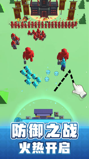 输出全靠画无限墨水