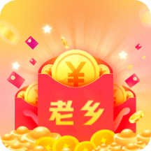 红包老乡群