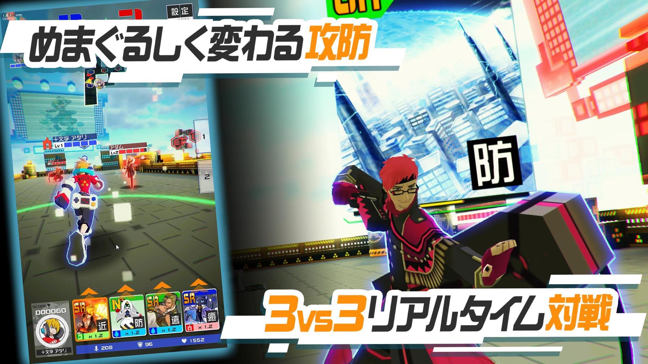 #コンパス