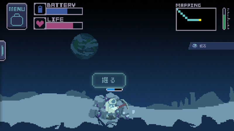 INO破解版 INO破解版