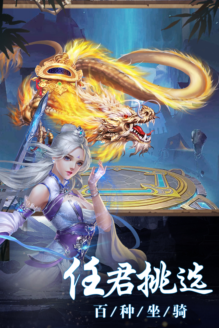 苍茫之境 苍茫之境