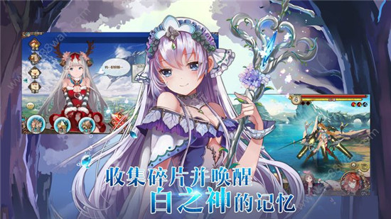 沧蓝幻想 沧蓝幻想