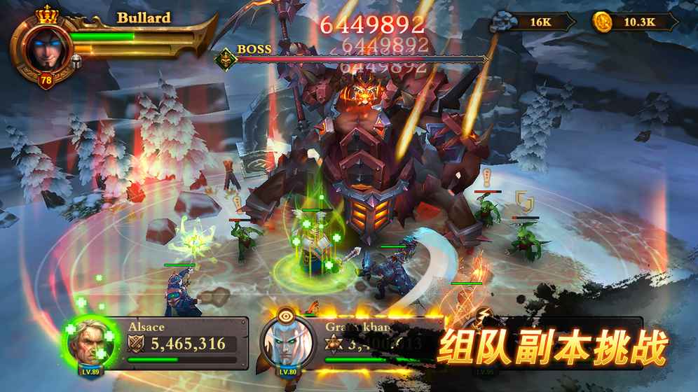 Age of Warriors:Dragon Discord
