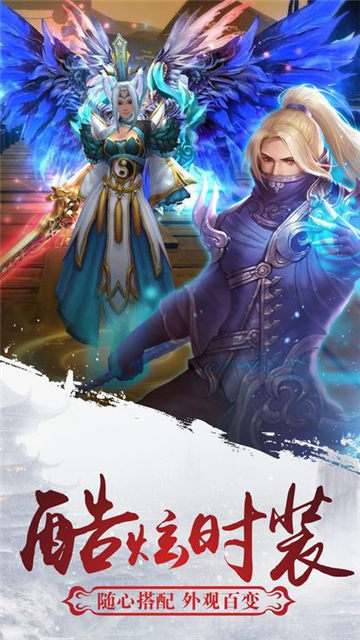 沧海明月传 沧海明月传