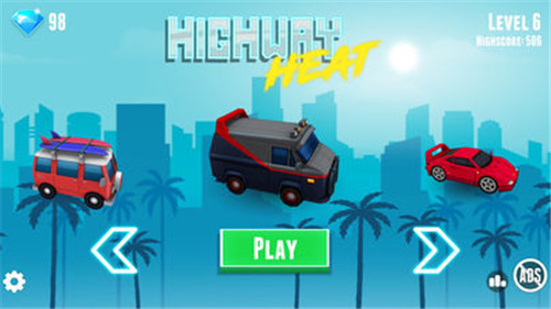 激烈高速公路Highway 激烈高速公路Highway