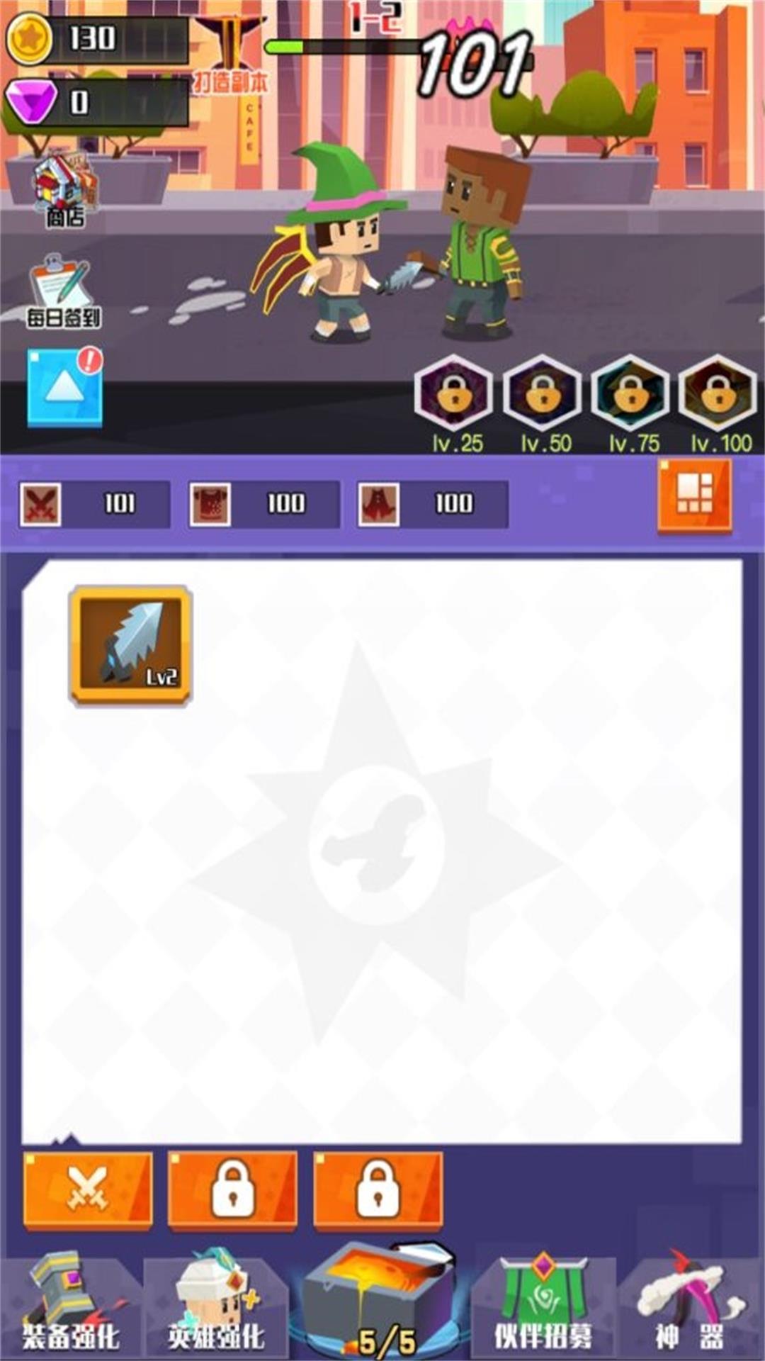 像素再组合 像素再组合