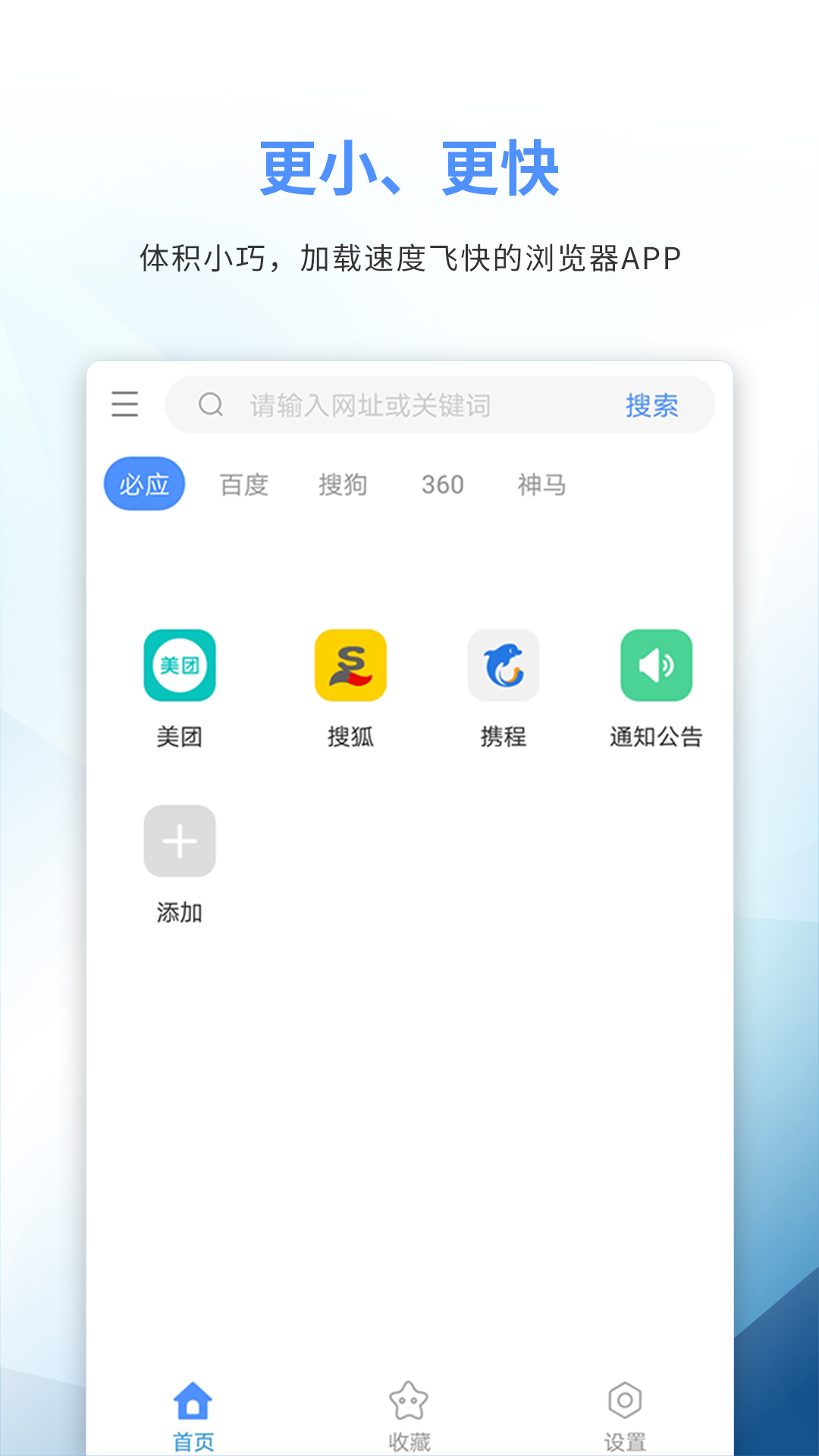 69书吧