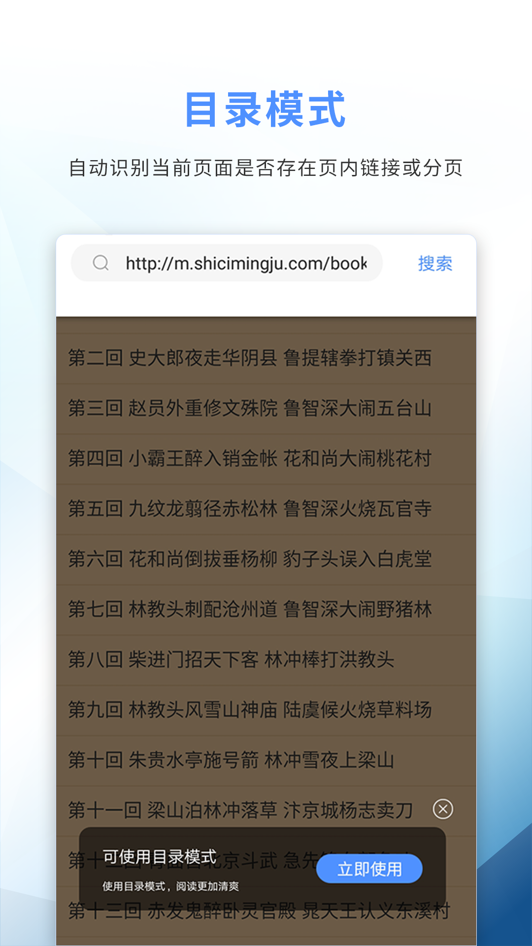 69书吧