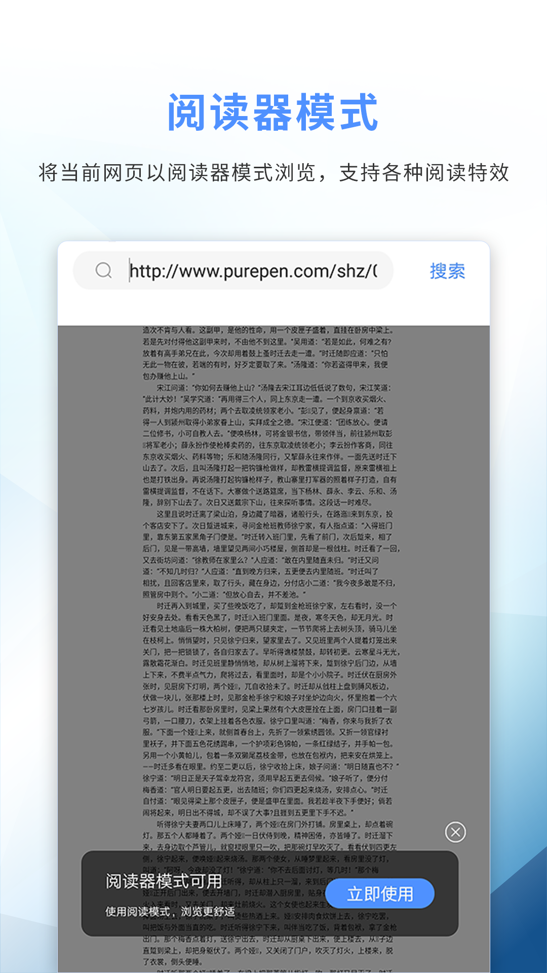 69书吧