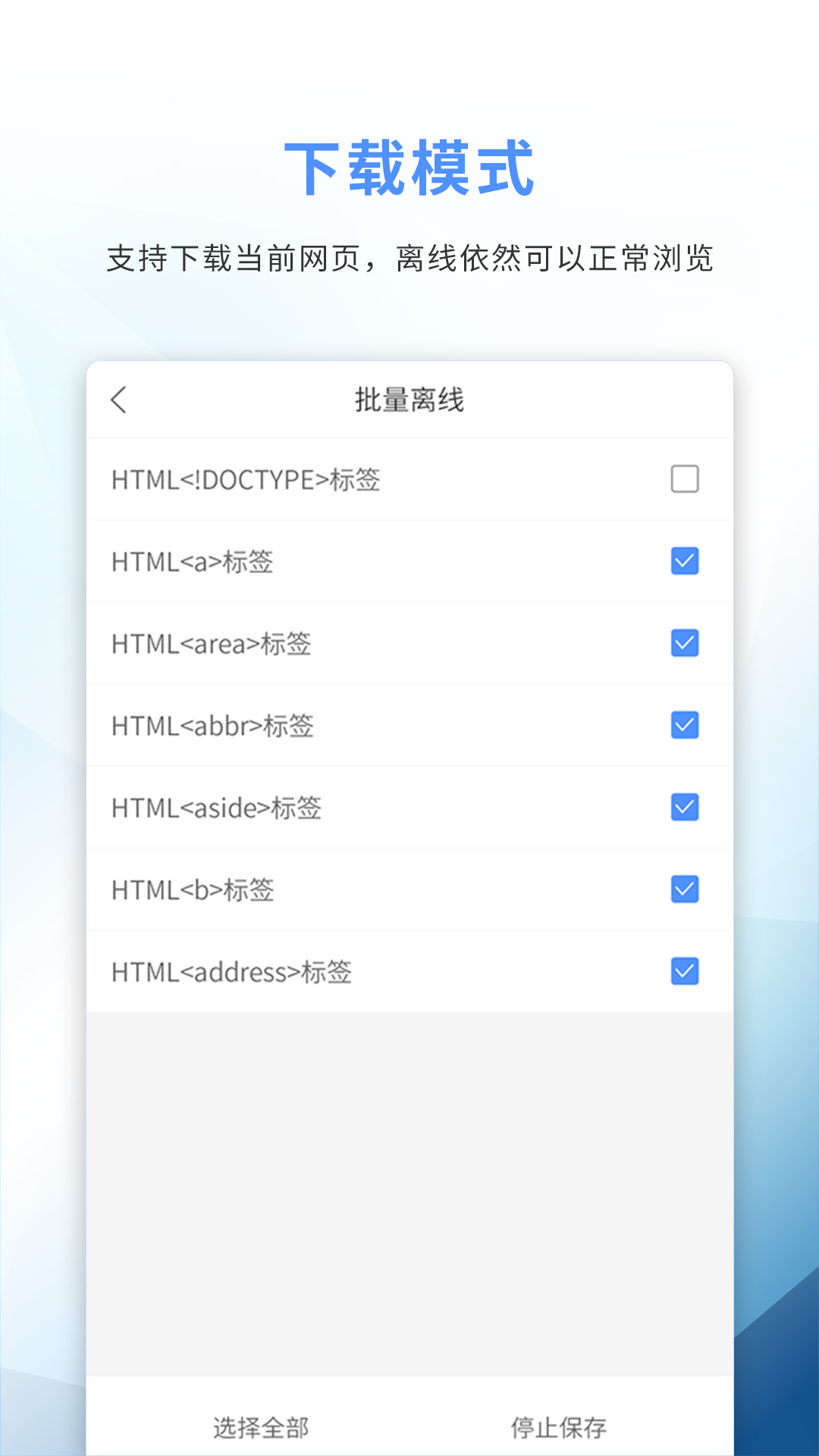 69书吧