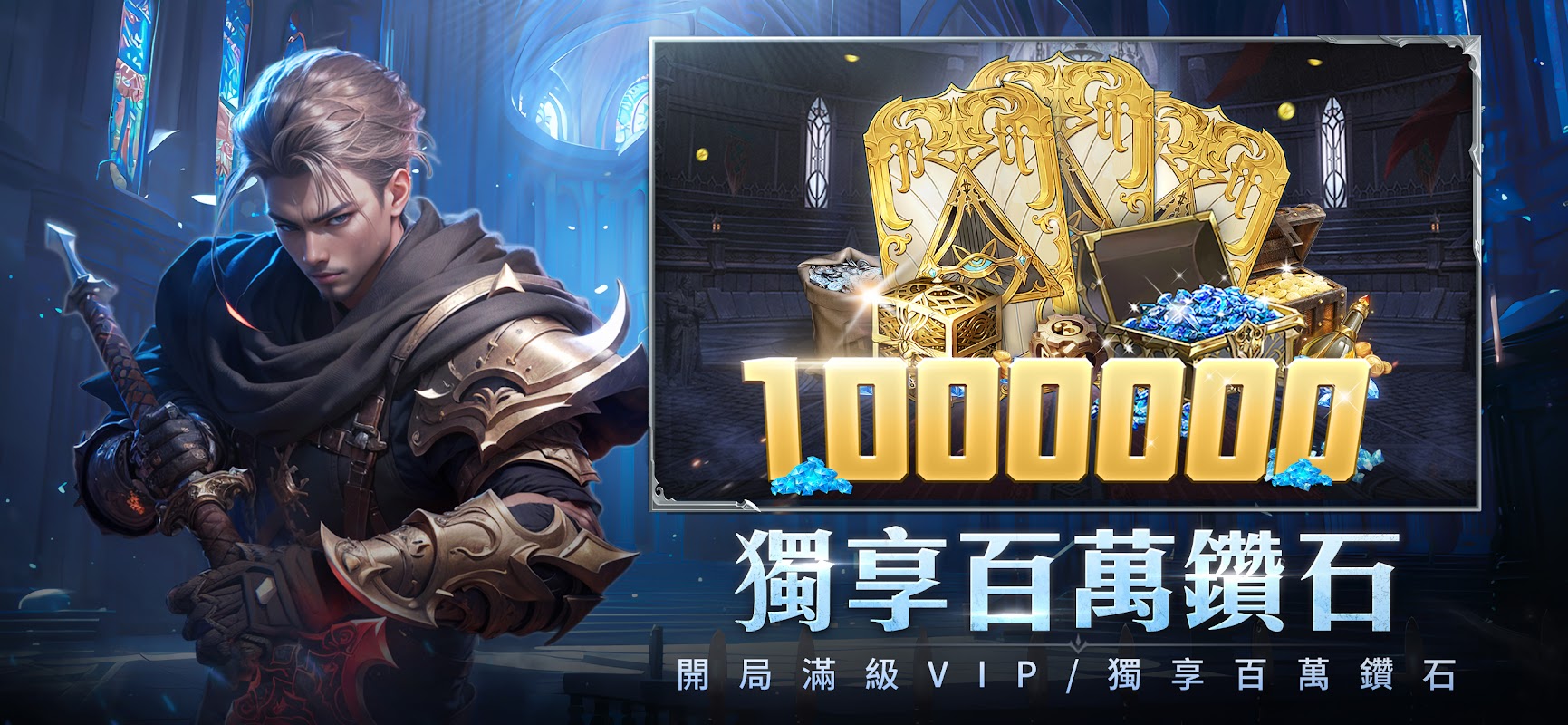 七神力:起源 七神力:起源