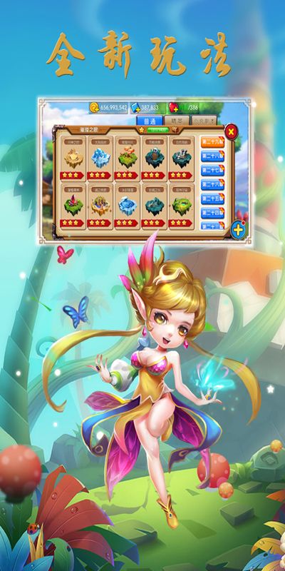 远古佣兵 远古佣兵