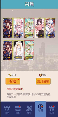 氪王之王 氪王之王